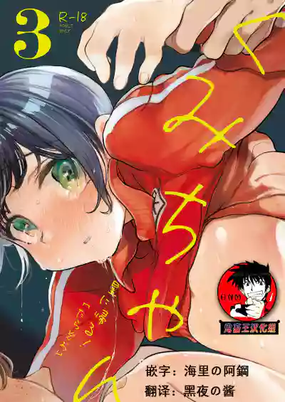 第1頁圖