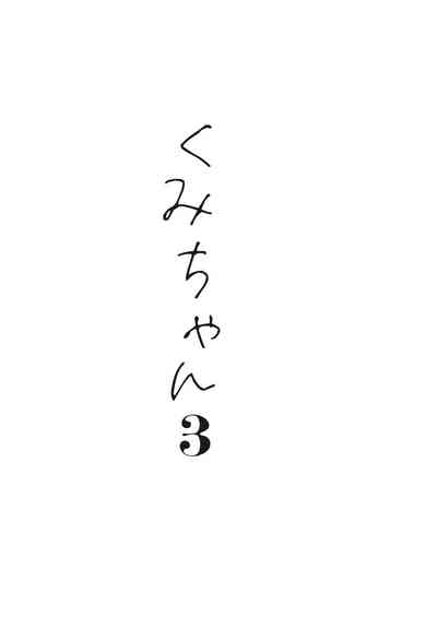 第37頁圖