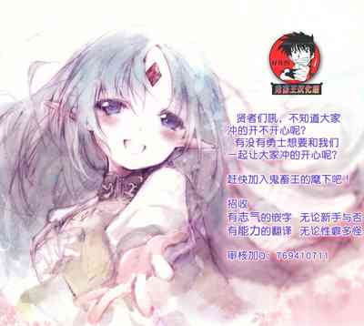 第49頁圖