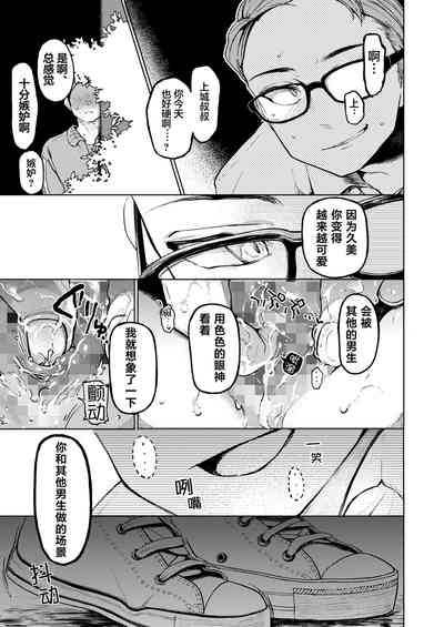 第9頁圖
