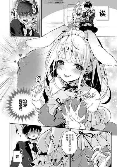 第117页图