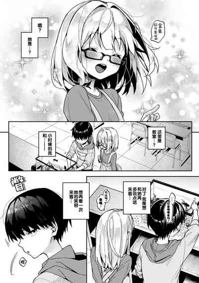 第149页图