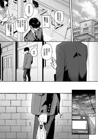 第153页图