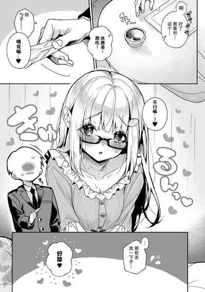 第157页图