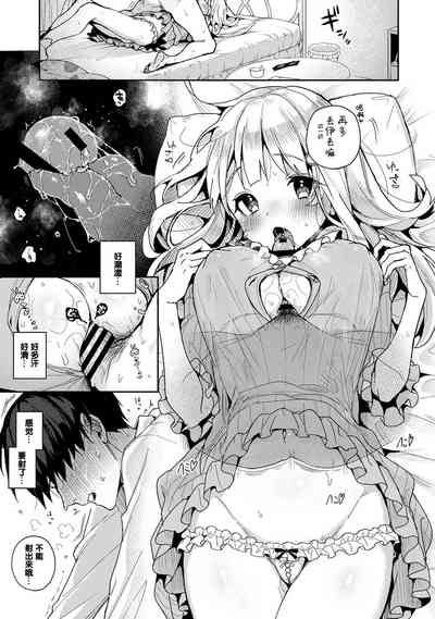 第161页图