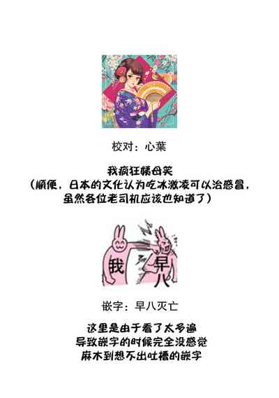 第173页图