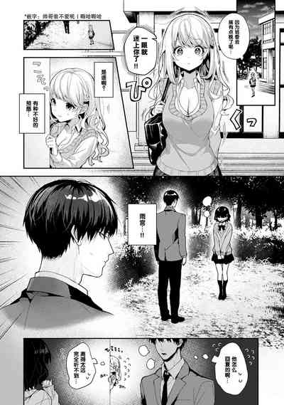 第177页图
