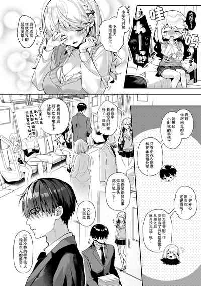 第185页图
