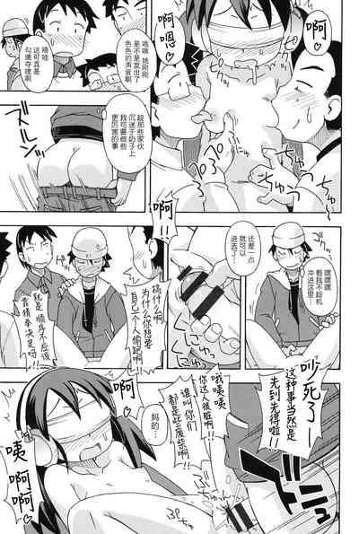 第13页图