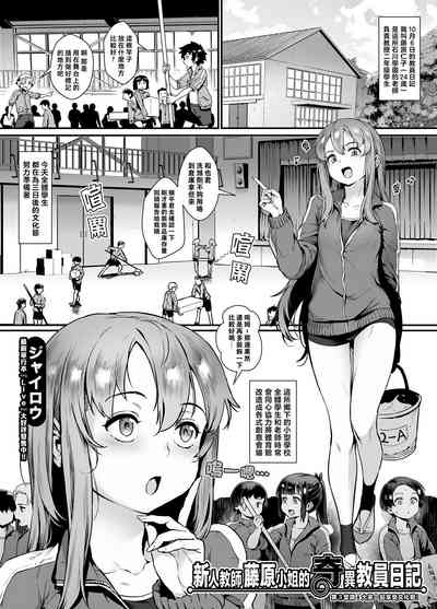 第1頁圖