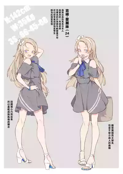 第33頁圖