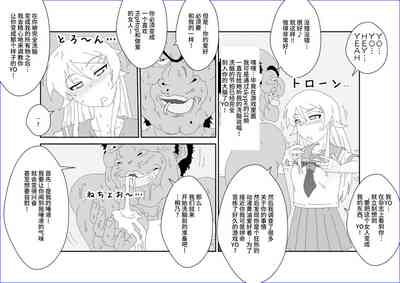第21頁圖