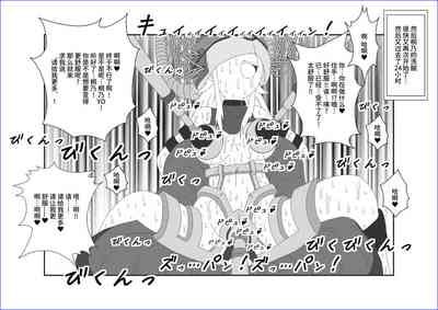 第29頁圖