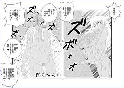 第37頁圖