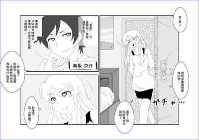 第5頁圖