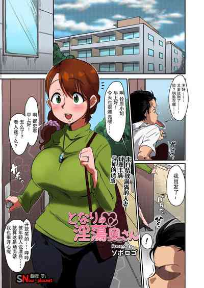 第1页图
