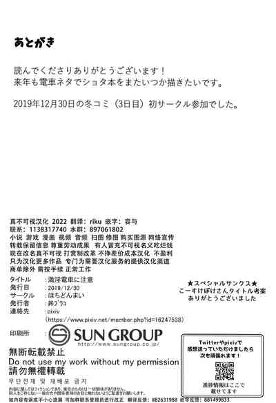 第25页图
