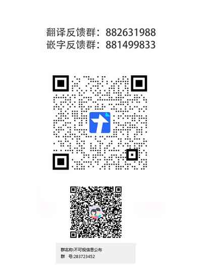 第29页图
