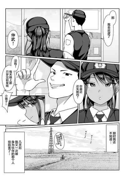 第49頁圖