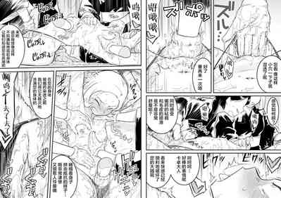 第21页 封面 - HaSM.cc