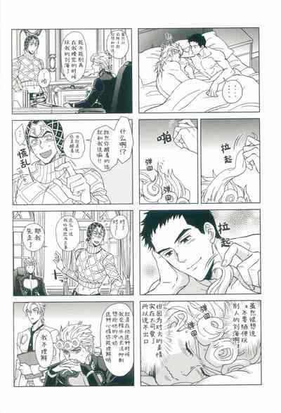 第17页图