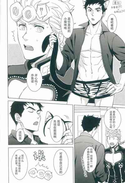 第49页图