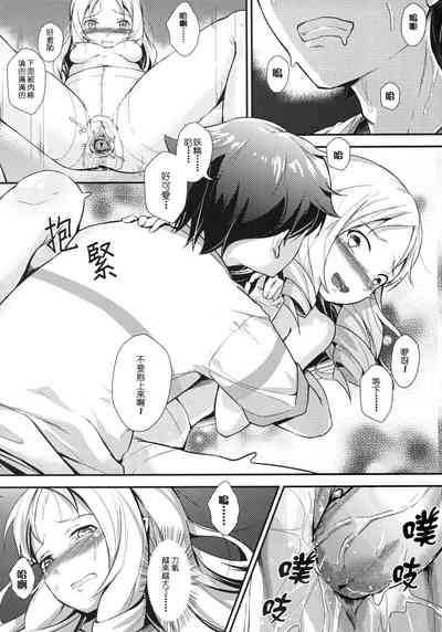 第21頁圖