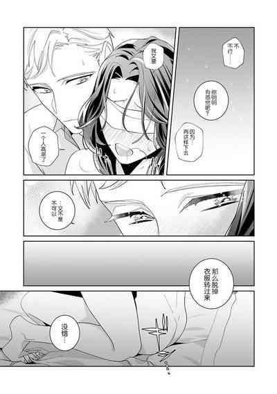 第45頁圖
