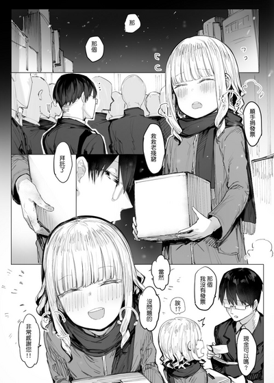 第17页图