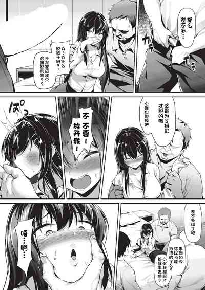 第13頁圖