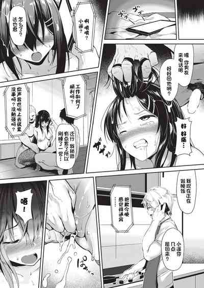 第25頁圖