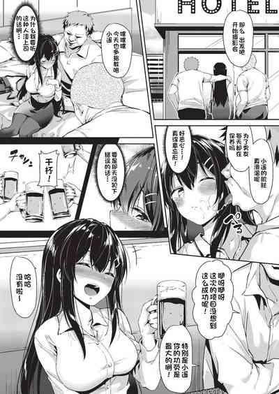 第5頁圖