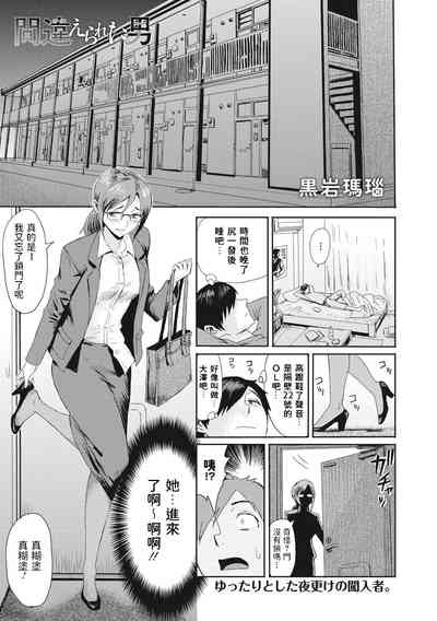 第1頁圖