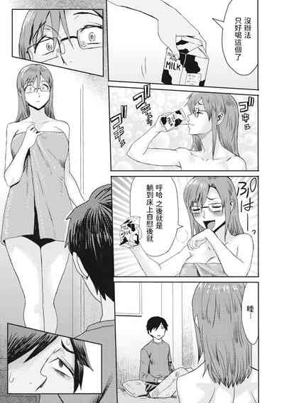 第5頁圖