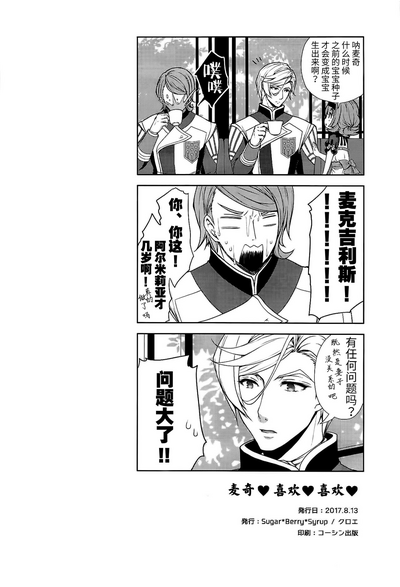 第25頁圖
