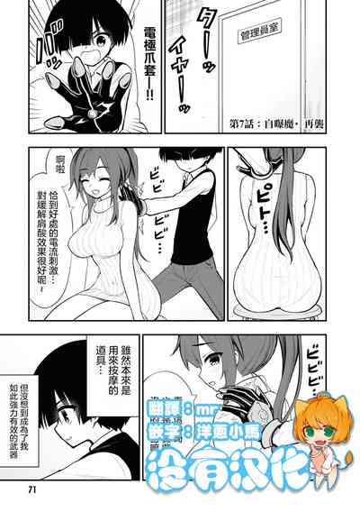 第1页图
