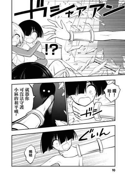第21页图