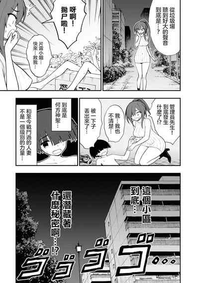 第29页图