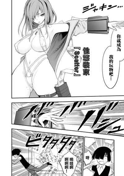 第9页图
