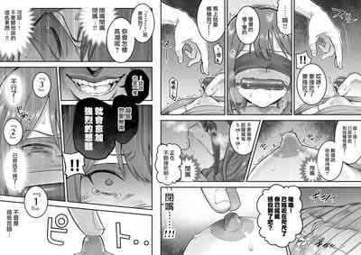 第17页图