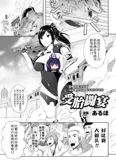 第1页图
