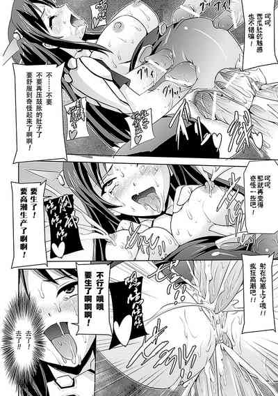 第17頁圖