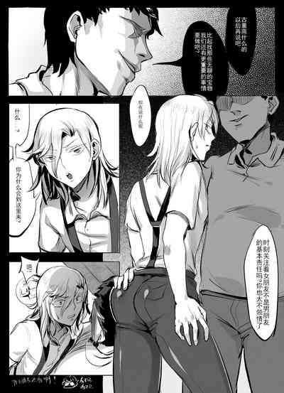 第17页图