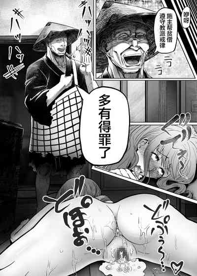 第29頁圖