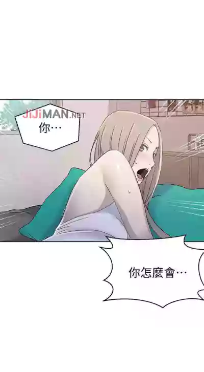 第101頁圖