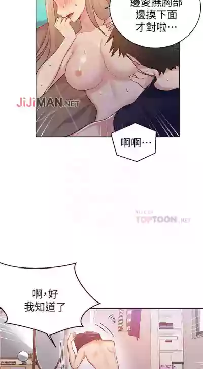第105頁圖