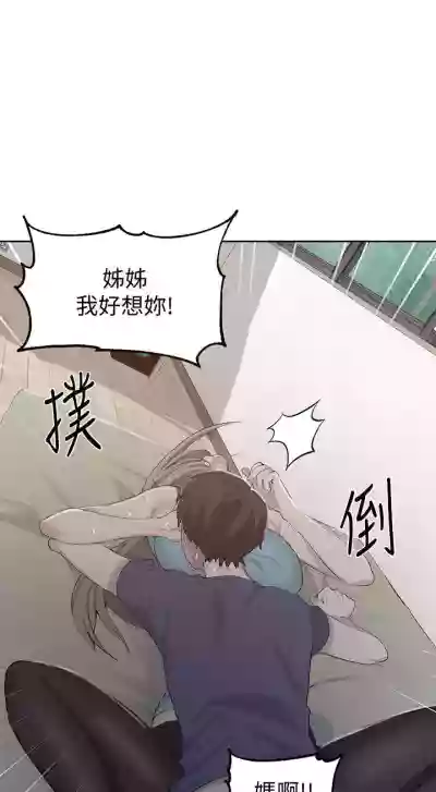 第297頁圖