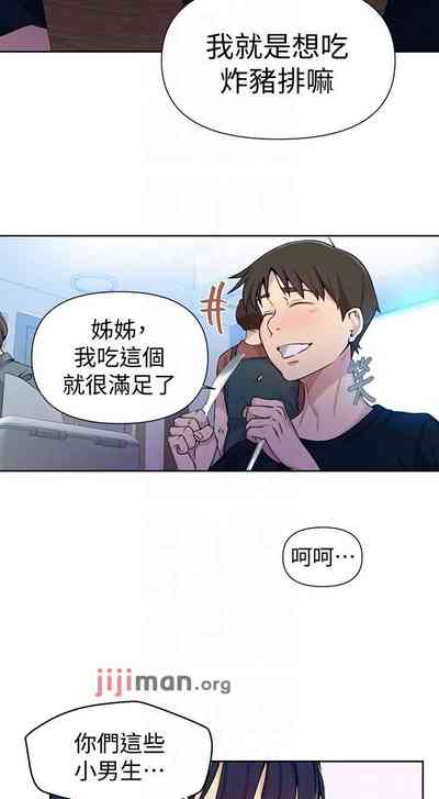 第405頁圖