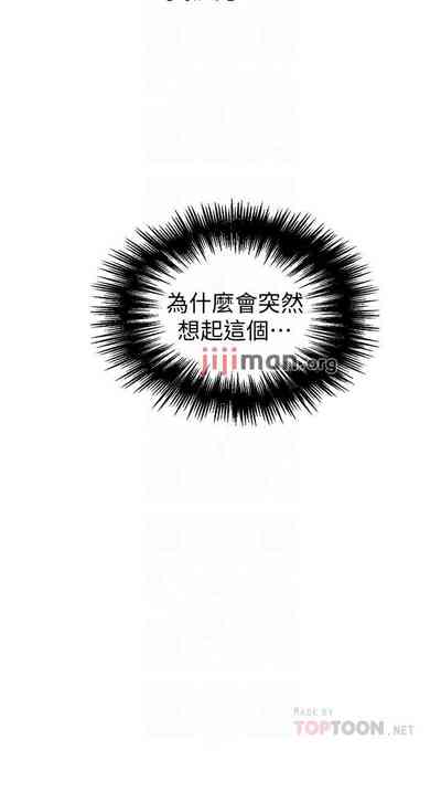 第425頁圖