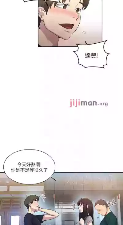 第493頁圖